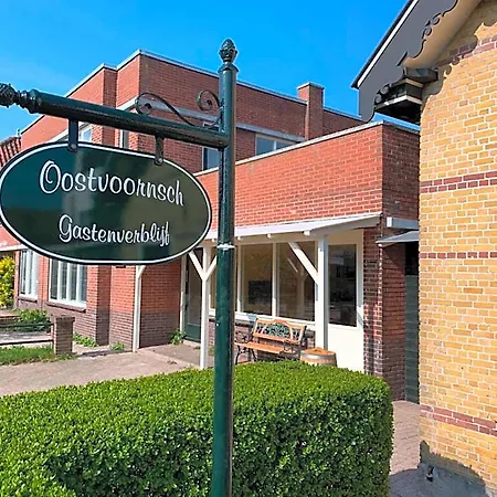 게스트하우스 Oostvoornsch