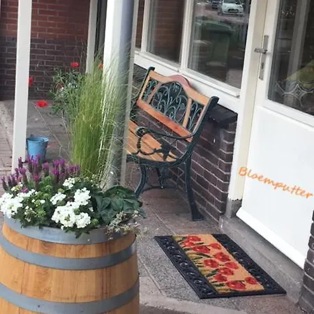 招待所 Oostvoornsch 4*